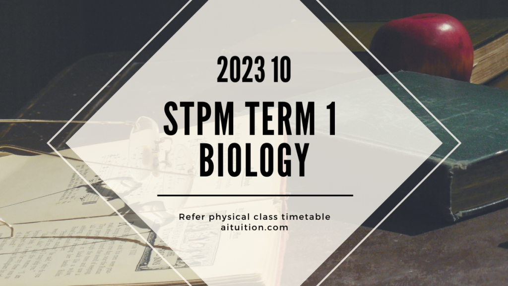 S1 Biology (Lingam) [Physical] - 2023 10