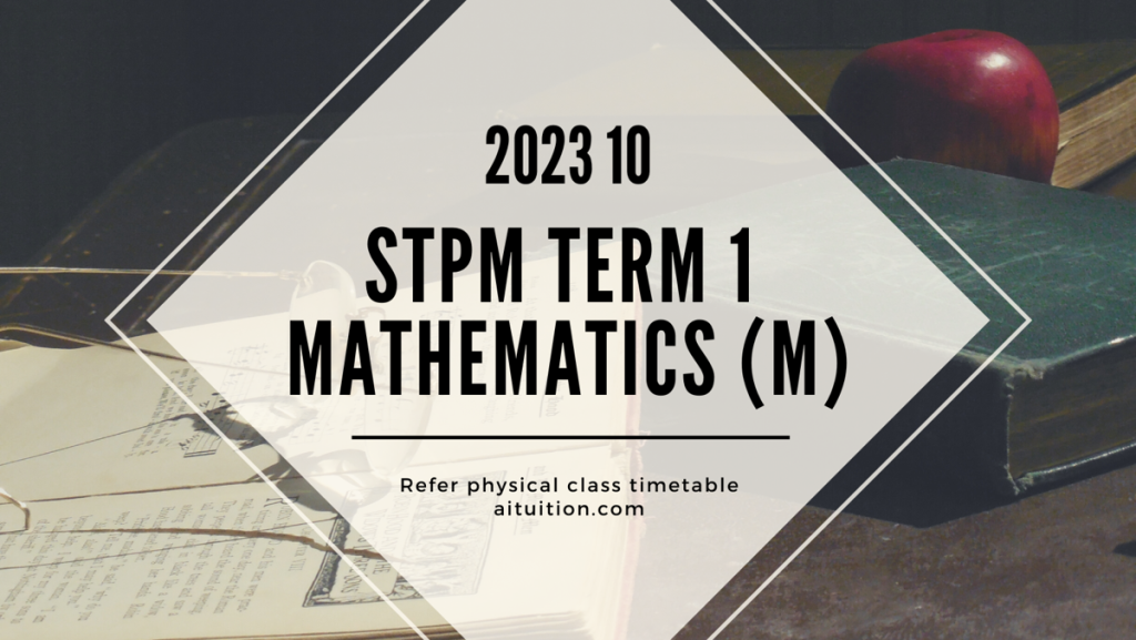 S1 Mathematics (M) (KK LEE) [Physical] - 2023 10