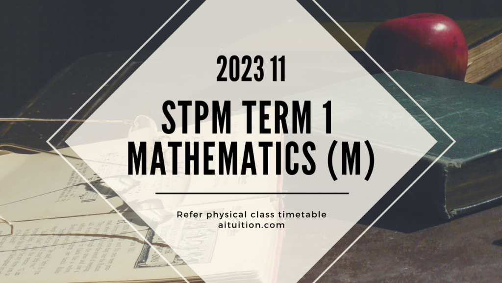 S1 Mathematics (M) (KK LEE) [Physical] - 2023 11