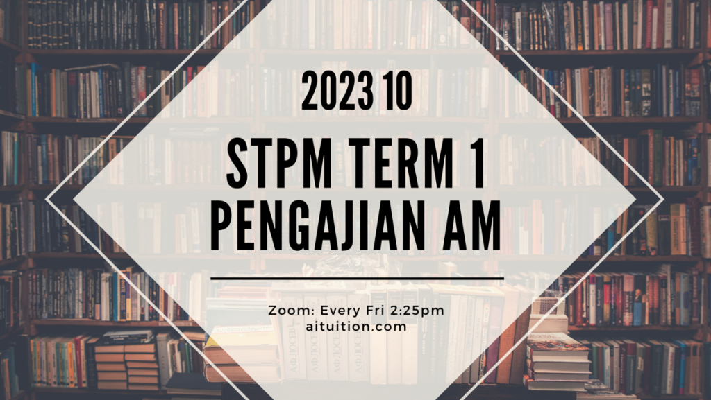 S1 Pengajian Am (Thiaga) [Online] - 2023 10