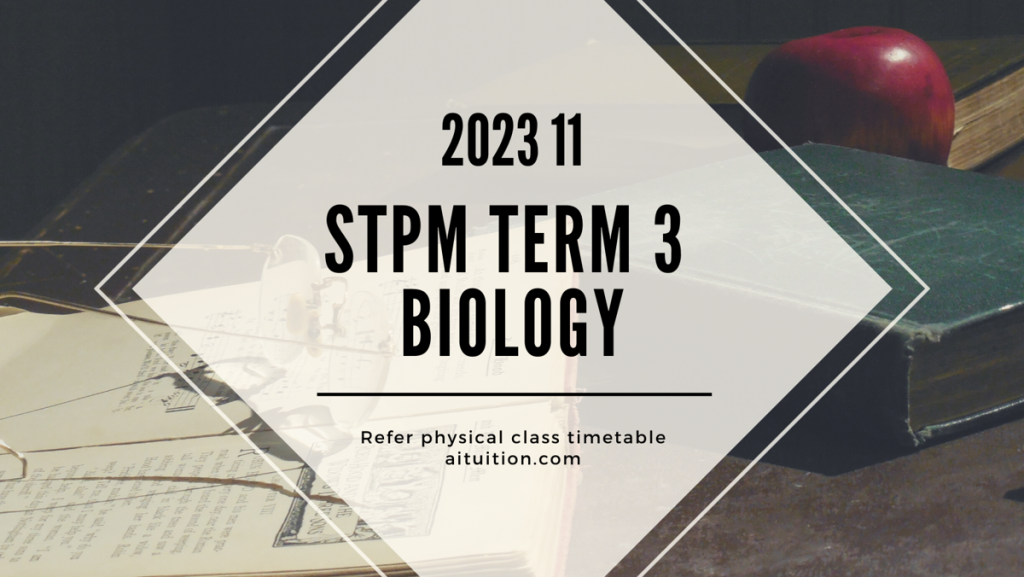 S3 Biology (Lingam) [Physical] - 2023 11