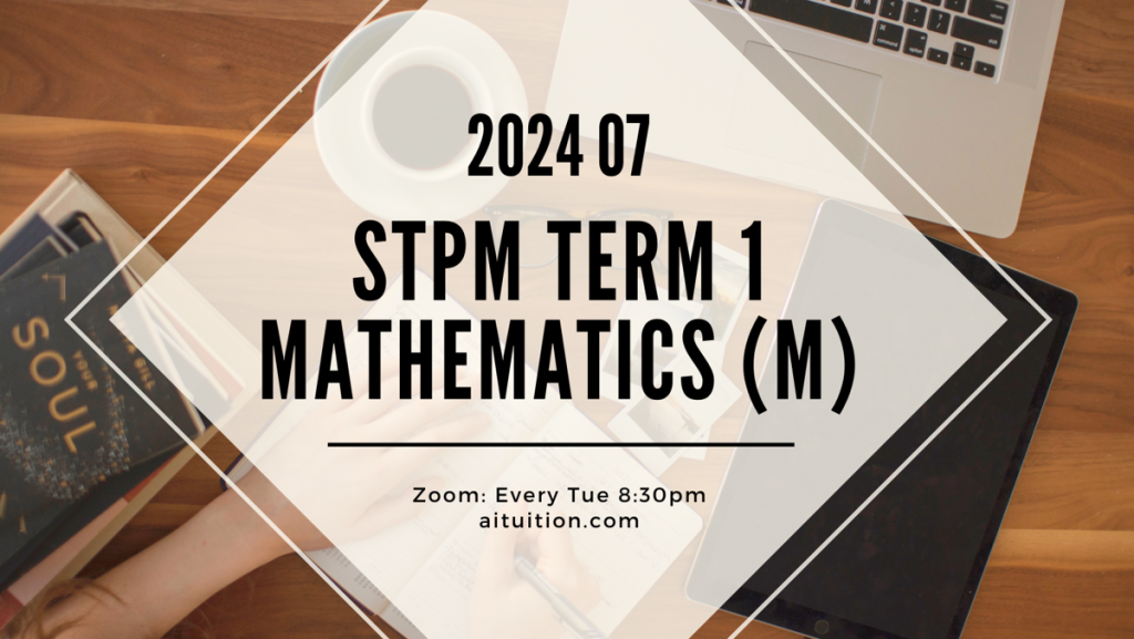 S1 Mathematics (M) (KK LEE) [Online] - 2024 07