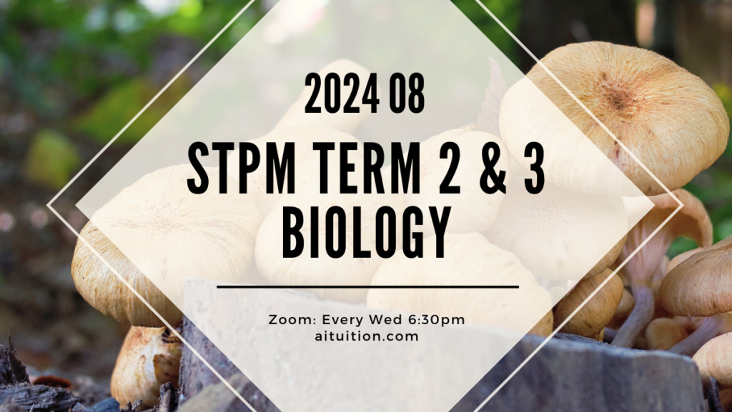 S2 Biology (TK Leong) [Online] - 2024 08