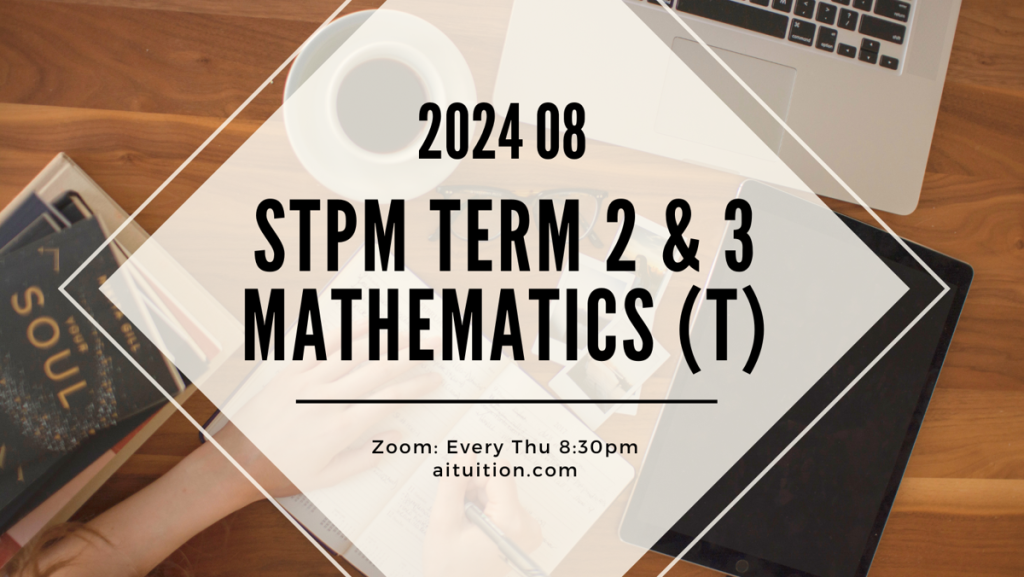 S2 Mathematics (T) (KK LEE) [Online] - 2024 08