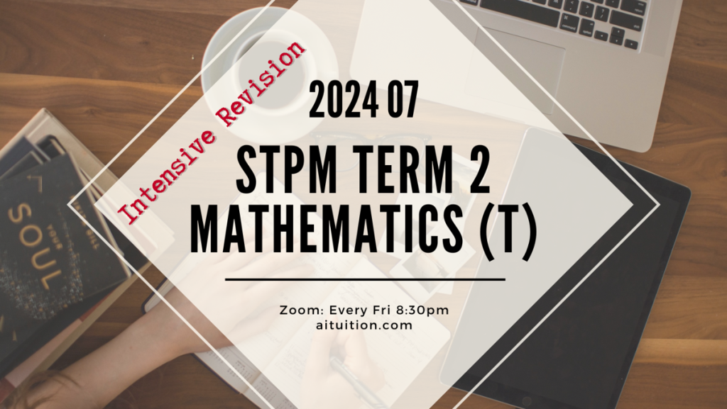 S2 Mathematics (T) (KK LEE) Intensive [Online] - 2024 07