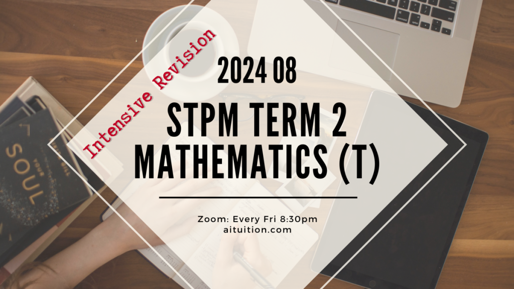 S2 Mathematics (T) (KK LEE) Intensive [Online] - 2024 08