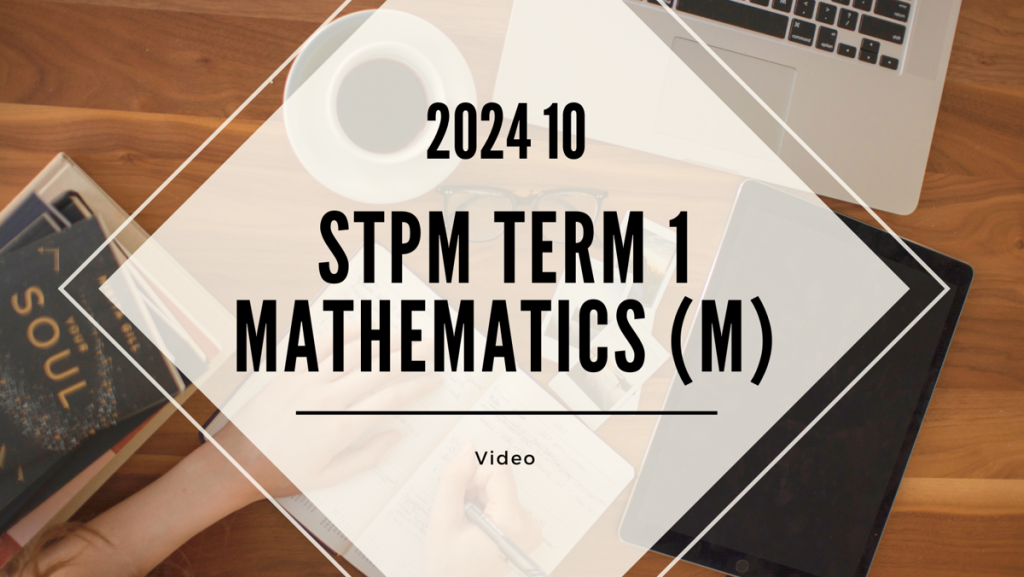 S1 Mathematics (M) (KK LEE) [Video Until Exam] - 2024 10