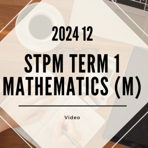 S1 Mathematics (M) (KK LEE) [Video Until Exam] - 2024 12