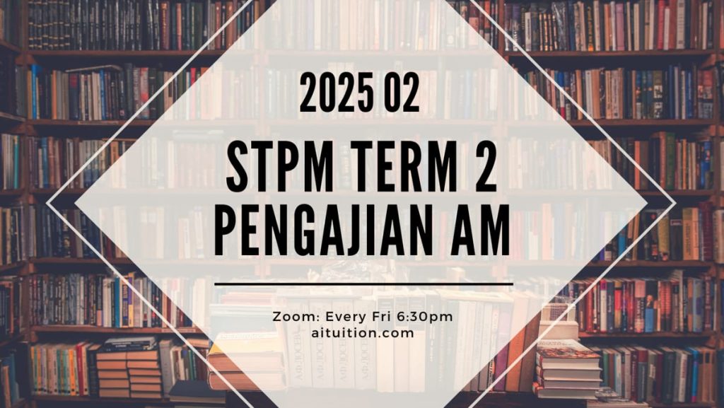 S2 Pengajian Am (Thiaga) [Online] - 2025 02