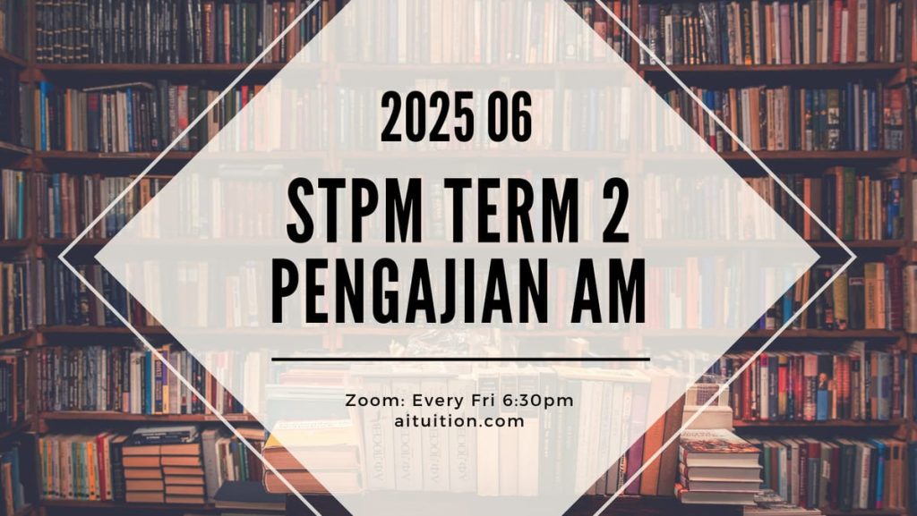 S2 Pengajian Am (Thiaga) [Online] - 2025 06