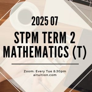 S2 Mathematics (T) (KK LEE) [Online] - 2025 07