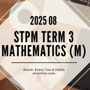 S3 Mathematics (M) (KK LEE) [Online] - 2025 08