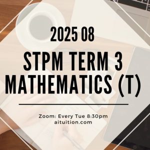 S3 Mathematics (T) (KK LEE) [Online] - 2025 08