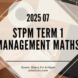 S1 Management Mathematics (KK LEE) [Online] - 2025 07