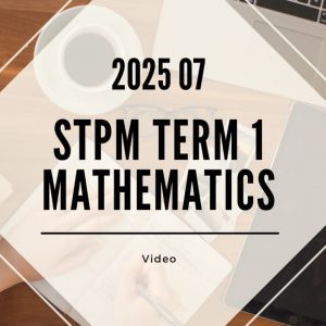 S1 Mathematics (KK LEE) [Video Until Exam] - 2025 07