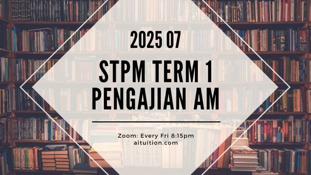 S1 Pengajian Am (Thiaga) [Online] - 2025 07