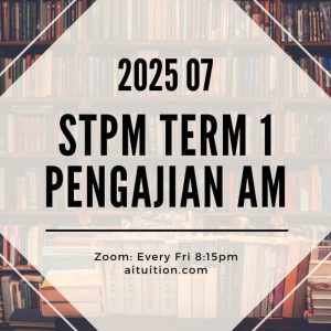S1 Pengajian Am (Thiaga) [Online] - 2025 07