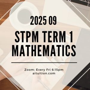 S1 Mathematics (KK LEE) [Online] - 2025 09