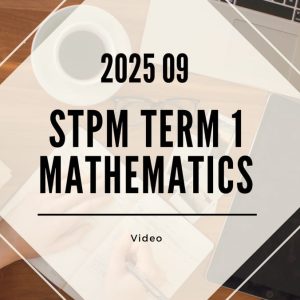 S1 Mathematics (KK LEE) [Video Until Exam] - 2025 09