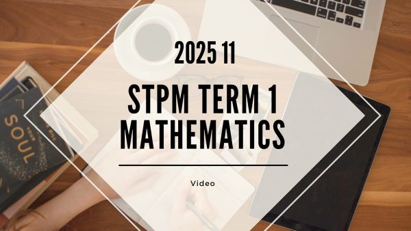S1 Mathematics (KK LEE) [Video Until Exam] - 2025 11