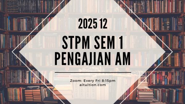 S1 Pengajian Am (Thiaga) [Online] - 2025 12