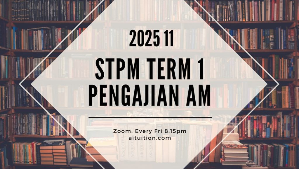 S1 Pengajian Am (Thiaga) [Online] - 2025 11