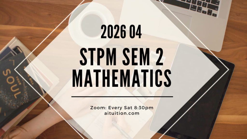 S2 Mathematics (KK LEE) [Online] - 2026 04